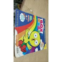 box 宝贝盒子2014.2月