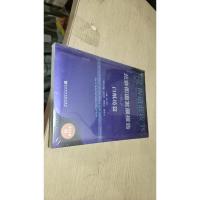 北京街道发展报告NO.2(白纸坊篇 2018版)