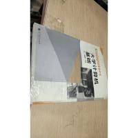 大学计算机基础