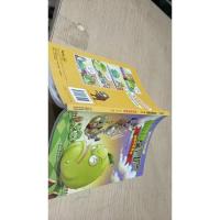 植物大战僵尸吉品爆笑漫画(第三辑 )感冒病毒危机