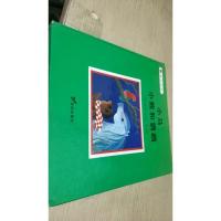 小马小熊和鹦鹉