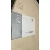 建国之道:周易政治哲学