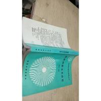 酚醛树脂及其应用