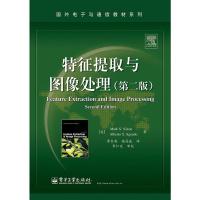 [二手8成新]特征提取与图像处理(第二版) (英)尼克松,(英)阿瓜多,李实英,杨高波 978712