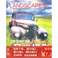 【二手8成新】数码单反专家 风光摄影 (英)麦凯 ,张一宁 9787538659313