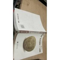 中外广告史新编