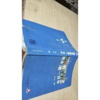 晚来香港一百年