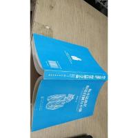 你不是迷茫,而是自制力不强