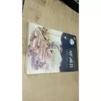 情与谁共