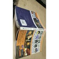 搭地铁玩香港:前进!香港10条地铁线,达人带你玩香港! 作为一个来自外地的“游客”,如果有足够的时间,其实,搭着地铁,跟