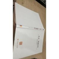 比兹斯通自传