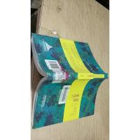 在如水的时光里 好好爱自己