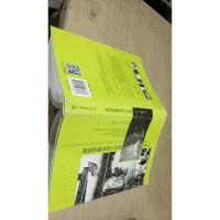 愿有人陪你颠沛流离