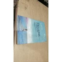 少有人走的路——治愈系暖心故事集