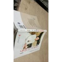 先斟满自己的杯子