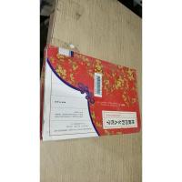 林徽因的女人哲学:修炼爱情的悲欢