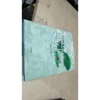 台湾瓢虫彩色图鉴