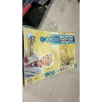 红楼梦里的配角 1、2 光盘