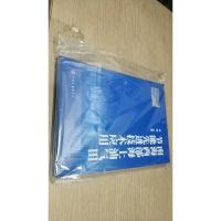 南海西部海上油气田节能先进技术应用