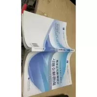 概率论与数理统计习题全解指南:浙大·第四版