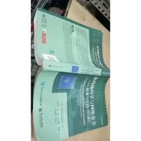 密码编码学与网络安全――原理与实践(第七版)