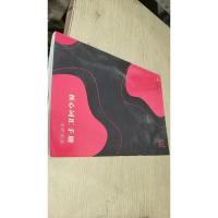 核心词汇手册 考研英语