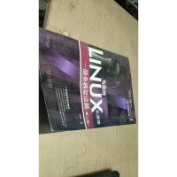 鸟哥的Linux私房菜:—服务器架设篇(第三版)