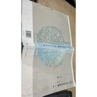 中国工艺美术史新编(第2版)