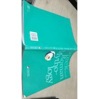 希腊罗马神话(英文权威版)