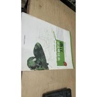 浙江清凉峰昆虫