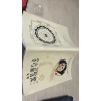 霎哈嘉瑜伽–静坐法