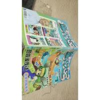 童话大王2009/4总第298期