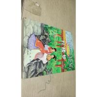 红楼梦——中国古典文学名著·青少版(彩色插图本)