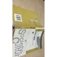 缺席与断裂:有关失范的社会学研究