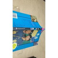 在路上自助游系列指南.香港