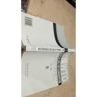 迎接WTO:梁慧星先生主编之域外法律制度研究集.第一辑