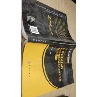 I-Publish移动富媒体互动电子书开发平台应用指南