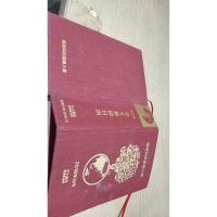 2018华大基因日历