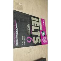 剑桥雅思考试全真试题集 6