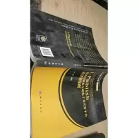 I-Publish移动富媒体互动电子书开发平台应用指南