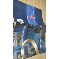 唐山与中国电影