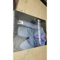 男装结构与纸样设计