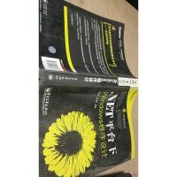 .NET平台下Windows程序设计