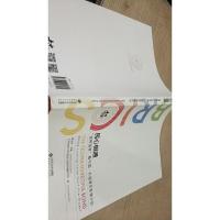 民心相通:“金砖国家”·外国青年影像计划