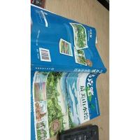 马克笔最美山水绘