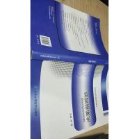 口腔种植学/北京大学口腔医学教材