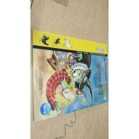 我爱阅读:巫师的虱子