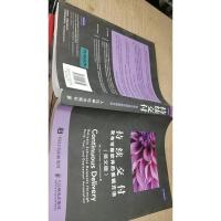 持续交付 发布可靠软件的系统方法(英文版)