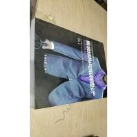 男装结构与纸样设计