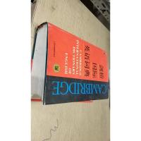 剑桥国际英语词典（影印版）